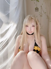 Saku - Marin Kitagawa(21)
